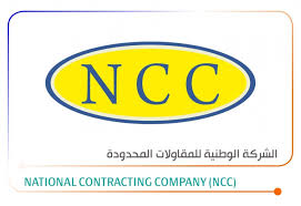 National Contracting Company Ltd Logo