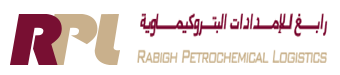 RPL - Petro-chemical Logistics Logo